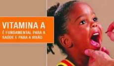 Reserva do Iguaçu - Secretaria de Saúde convoca crianças para o dia D de Suplementação da Vitamina A