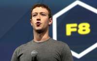 Mark Zuckerber, CEO do Facebook