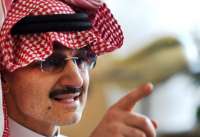Príncipe saudita vai doar fortuna de 100 bilhões de reais