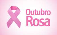 Laranjeiras -  Diretoria e Comissão da Mulher Advogada da OAB realizam evento referente ao Outubro Rosa