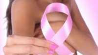 Novo medicamento contra o câncer de mama chega ao Brasil
