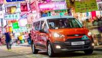 Ford apresenta o táxi do futuro em Hong Kong