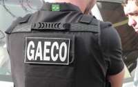 Policial preso pelo Gaeco continua na 15ª SDP