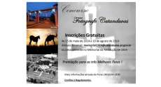 Catanduvas - Participe do concurso &quot;Fotografe Catanduvas&quot;