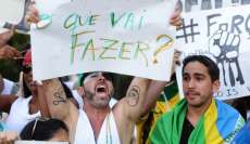 Quedas e Laranjeiras também terão manifestações, acompanhando o resto do Brasil
