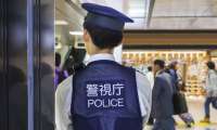 No Japão, homem é detido por sedar, estuprar e filmar cerca de 100 mulheres