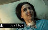 &#039;Justiça&#039;: confira o primeiro trailer da nova minissérie da Globo