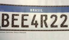 Denatran apresenta novas placas de automóveis no padrão do Mercosul