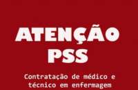 Reserva do Iguaçu - Encerram nesta quarta dia 29 as inscrições do PSS para contratação de médico e técnico em enfermagem