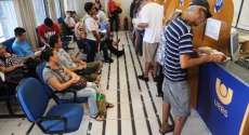 Com retorno do ano letivo, cresce a procura pelo Cartão Estudante