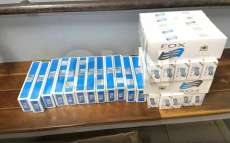 Rio Bonito - Polícia encontra grande quantidade de cigarros contrabandeados no interior do município