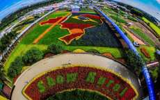 Missa neste domingo dia 01º, deu início ao Show Rural Coopavel 2015