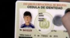 Suspeitos de matar menino boliviano são mortos em cadeia de SP