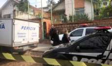 Quatro pessoas da mesma família são encontradas mortas