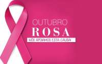 Rio Bonito - Secretaria Municipal de saúde convida a todas as mulheres a participar da Campanha do Outubro Rosa