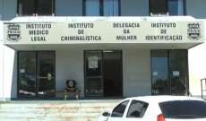 Prefeitura de Cascavel divulga nota sobre agressão sexual à criança de quatro anos e caso é investigado