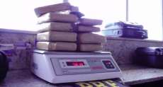 Homem é preso com 7,810 Kg de maconha pela PRF
