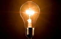 A partir do dia 30 está proibida a venda de lâmpadas incandescentes