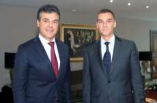 Richa recebe presidente do HSBC para tratar sobre o futuro do banco no Paran&aacute;