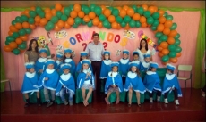 Pinhão - Pinhão - Escola Nova Divinéia realiza formatura