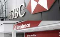 No Paraná, clientes do HSBC já podem usar terminais do Bradesco
