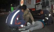 Laranjeiras - Mulheres são agredidas e jogadas para fora do veículo