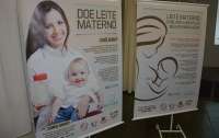 Laranjeiras - Projeto que incentiva o aleitamento materno é apresentado em evento no Hospital Sírio Libanês em SP