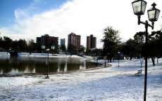 Paran&aacute; ter&aacute; semana de geadas e at&eacute; chance de neve