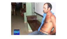 Rio Bonito - Motivado pelo ciúme, homem tenta matar esposa com faca