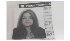 Em Guarapuava, casal de adolescentes está desaparecido
