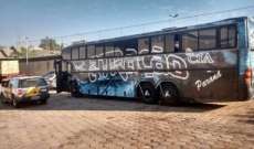 Polícia apreende 300 kg de maconha em ônibus de ‘banda de fachada’ em São Paulo