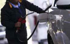 Petrobras anuncia terceiro aumento da gasolina de setembro. Veja quanto vai subir