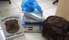 Polícia Federal apreende seis quilos de cocaína em Guarapuava