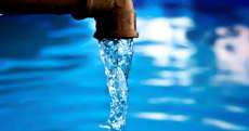 Cantagalo - Evento irá comemorar o Dia Mundial da Água