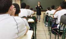 Estudantes da rede estadual iniciam hoje ano letivo 2016