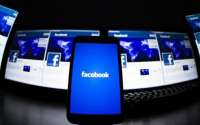 Justiça aceita denúncia contra vice-presidente do Facebook