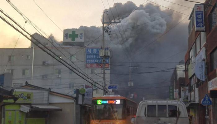 Incêndio em hospital deixa ao menos 37 mortos e 70 feridos