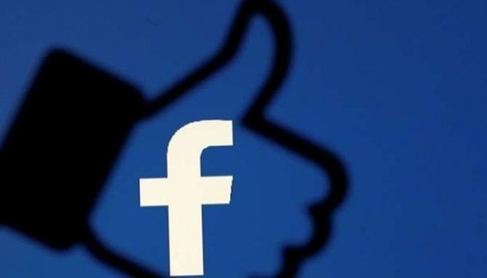 MP vai apurar legalidade do uso de reconhecimento facial pelo Facebook