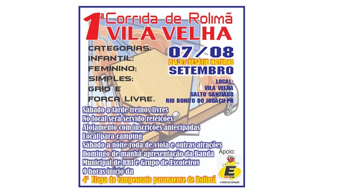 Rio Bonito - Vem aí a 1ª Corrida de Rolimã e o encontro de ex-moradores da Vila Velha no Salto Santiago
