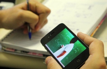 Consulta pública sobre educação a distância vai até sexta-feira