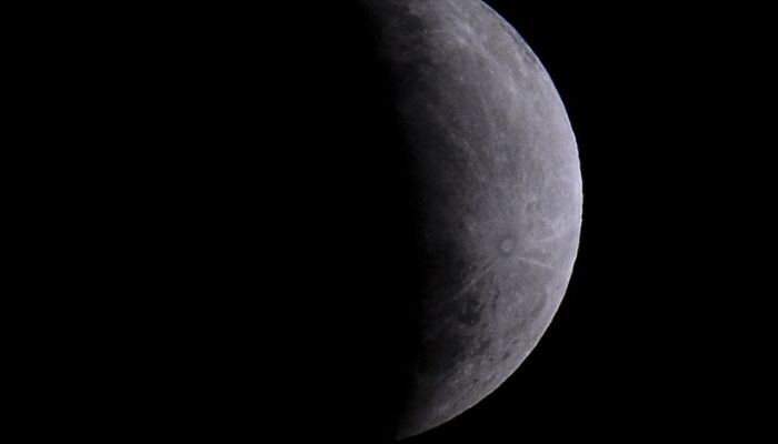 Eclipse parcial da Lua nesta quinta-feira será visto em todo o Brasil