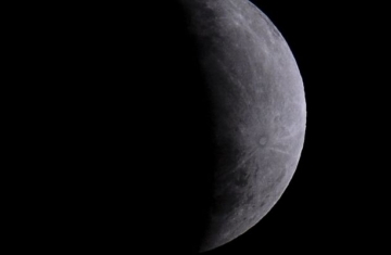 Eclipse parcial da Lua nesta quinta-feira será visto em todo o Brasil
